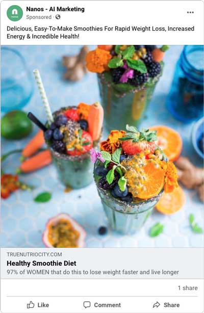 digital advertising example